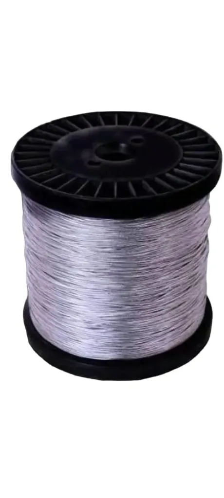 CLUTCH WIRE